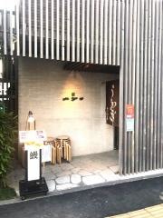 大和田