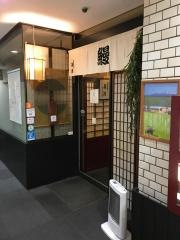 喜川神田明神店