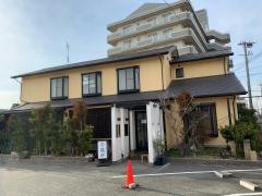 おたやん本店