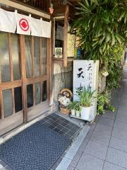天安