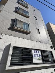 松月庵