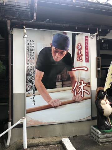 施設外観 画像12