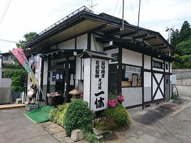 施設外観 画像7