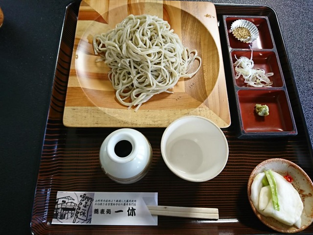 商品(サンプル) 画像5
