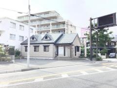 かいどう歯科