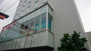 東進衛星予備校　中村公園駅前校