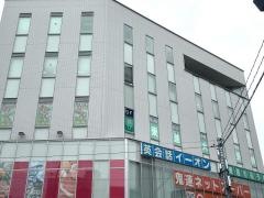 東進衛星予備校　中村公園駅前校