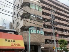 整体院癒庵堂　荻窪店