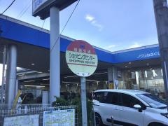 「ショッピングセンター入口」バス停留所