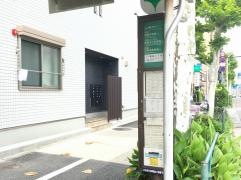 「豊島二丁目」バス停留所