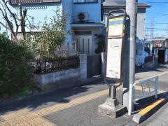 「石川南」バス停留所