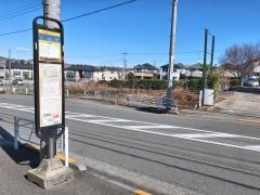 「石川南」バス停留所
