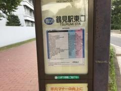 「理研・市大大学院前」バス停留所