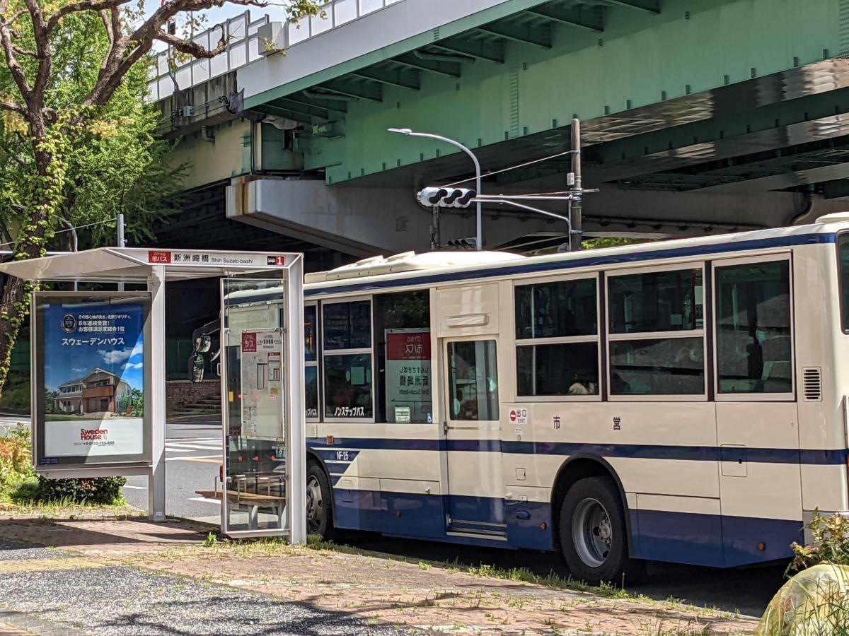 「新洲崎橋」バス停留所