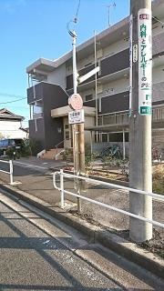 「三郎廻間」バス停留所