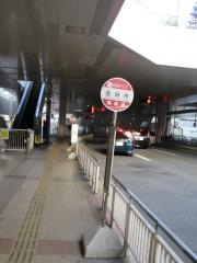 「豊田市(西側)」バス停留所