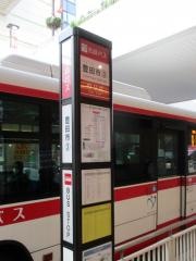 「豊田市(西側)」バス停留所