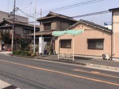 「大運橋通」バス停留所