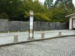 「万葉文化館」バス停留所
