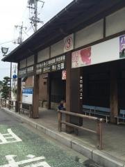 「錦帯橋」バス停留所