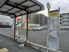 「大河内(周南市)」バス停留所