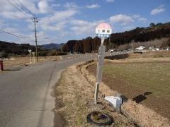 「上瀬越」バス停留所