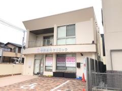 伊藤歯科クリニック