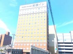 東横イン群馬太田駅南口