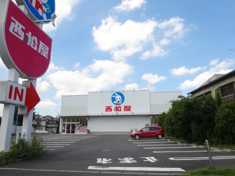 西松屋足立扇店