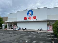 西松屋　足立扇店