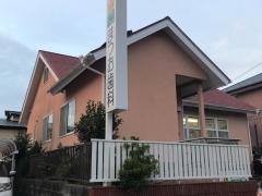 まつお歯科医院