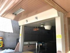 栄町駅