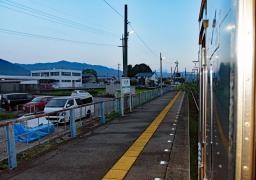 北池野駅