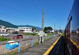 北池野駅