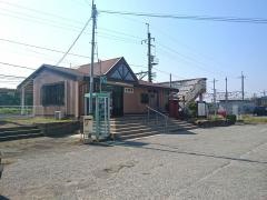 広野駅