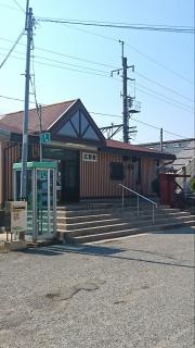 広野駅