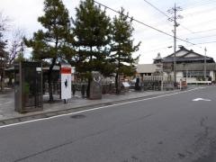 「赤坂港跡」バス停留所