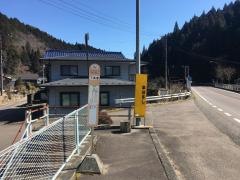 「下高屋」バス停留所