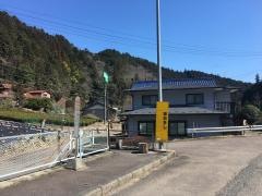 「下高屋」バス停留所