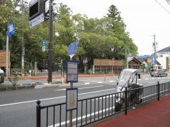 「猿田彦神社前」バス停留所