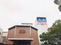 アサヒビール名古屋工場