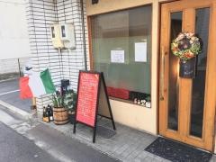 食彩工房　ヴェント
