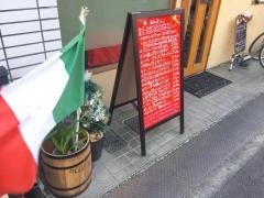 食彩工房　ヴェント