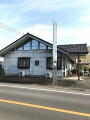 のむら整骨院