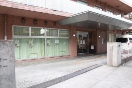 板橋ロイヤルケアセンター