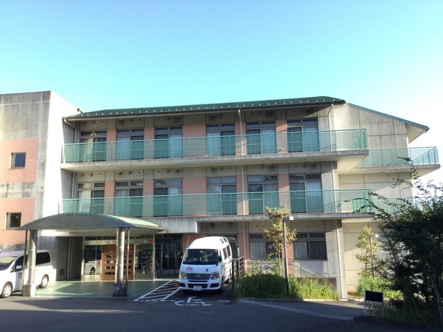 太陽の國ほどがや