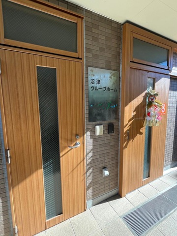 ケアセンターそよ風 施設外観