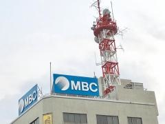 南日本放送　本社