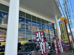 タイヤ＆ホイール館フジ　大阪箕面店