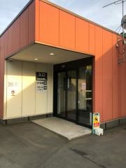 アコーディア・ガーデン三島